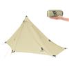 Qunature Tenda da Campeggio per 1 Posto, Tenda Singola per Trekking senza Pali di Supporto, Ultraleggera e Portatile, Impermeabile e Antivento, per Bikepacking Escursionismo, Bianco