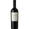 Alta Vista Mendoza Malbec "Premium" 2022 - Alta Vista - 0.75L