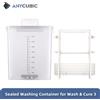 ANYCUBIC Wash Cure 3 Accessori Contenitore di lavaggio sigillato Parte stampante 3D LCD