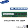 SAMSUNG DDR3L RAM 8 GB 4 GB 2 GB 1600 MHz Memoria desktop PC3L-12800U DIMM 240 pin 1,35 V Memoria RAM DDR3l