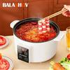 BALASHOV Fornelli multipli 220V Pentola elettrica portatile a singolo/doppio strato Pentola antiaderente per uso domestico da 1,7 litri per ramen, gnocchi, farina d'avena