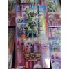 Pokemon Gem Pack Vol. 5 Booster Box PTCG Cinese Semplificato PTCG Gem Pack Vol. 4 3 2 1 Gempack 4 Gem Pakc Vol. 4