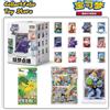 Pokemon Collezione Pokemon Dream Painting 151 Set di figure Pokemon Card Blind Box Gem Pack Vol.3 151 Vol 3 1 Carte collezionabili cinesi