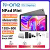 N-one NPad Mini 8" 1280*800 tablet Android 14 Allwinner A523 (4 + 8) LPDDR4 64 GB tablet octa-core 5000mAh Wifi BT5.0