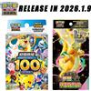 Pokemon Disponibile 100% Originale Set di Carte Pokémon Tradizionali Cinesi, 100 Carte Pokémon MEGA DREAM Ex, Set Speciale in Scatola PTCG M2A