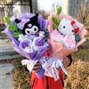 Sanrio Hello Kitty Kuromi Cinnamoroll My Melody Bouquet di peluche con rosa intrecciata a mano Decorazione per feste Regalo di compleanno di San Valentino