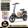 JUICEASE Bicicletta Elettrica JUICEASE BK14/BK14 PRO, Autonomia Super Lunga 40/100KM, Bici Elettrica per Adulti con Controllo APP, Pneumatici Fat da 14 Pollici, E-Bike da Montagna