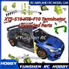 FMS Xts-S10 Xts-F10 Terminator Rally Car Parti originali aggiornate Servo Braccio Onda differenziale Scatola Tazza Tirando Asta Servo Sedile, ecc.