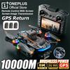 Lenovo Drone RC Quadricottero Pieghevole Lenovo A14 Pro Max GPS Brushless con Tripla Fotocamera 8K HD, Flusso Ottico e Evitamento Ostacoli Intelligente