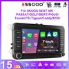 ESSGOO Android15 7" 4+64GB / 6+128GB Autoradio per VW Golf 5 6 Passat Polo 6R Touran Tiguan Caddy EOS Jetta Seat Skoda Wireless CarPlay Android Auto GPS Navigazione RDS FM Bluetooth Mirror Link