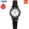 Casio Set di lusso Casio da donna, orologio al quarzo impermeabile fino a 30 m, orologio da donna, orologio sportivo per bambini