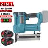 Seeiswork Pistola sparachiodi elettrica brushless 2 in 1 F15-F50 K410-K438 senza fili a 4 velocità per chiodatura e fissaggio, utensile elettrico compatibile con batteria Makita 18V