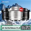 7artisans Obiettivo 7artisans AF 25/35/50mm F1.8 per Fotocamere Mirrorless APS-C con Grande Apertura per Fotografia di Ritratti con Attacco Sony E e Fuji X