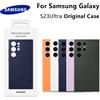 SAMSUNG Custodia originale per Samsung Galaxy S23 Ultra, cover in silicone di alta qualità per S23 Ultra, protezione e scatola
