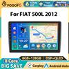 Podofo Autoradio Android 8 Core con 4G e WIFI per FIAT 500L 2012, Carplay, Android Auto, GPS, Navigazione, BT, FM/RDS