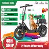 AOVOPRO NUOVA Bici Elettrica AOVOPRO 2026 con Batteria da 10.4/22.5AH, Pneumatici da 14 Pollici, Bici Elettrica Fuoristrada, Autonomia 40-100KM, Bici da Montagna Elettrica Veloce