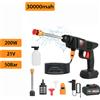 Idropulitrice Portatile Senza Fili da 50 Bar con Potente Pistola Spray e Ugello Multifunzione, Batteria Ricaricabile Inclusa
