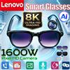 Lenovo Occhiali Smart Lenovo 8K con Fotocamera da 1600MP, Scatto Immagini, Traduzione AI, Chiamate Bluetooth, Lettore Musicale e Protezione Anti-luce Blu