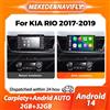MEKEDE Carplay per Kia Rio Stonic YB 2016-2023 Android 14 Autoradio GPS Navigazione Stereo Sistema audio intelligente per auto