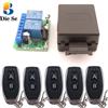 Diese Telecomando wireless universale 433 MHz DC 12V 2CH Ricevitore e trasmettitore relè rf per controllo universale di porte e cancelli del garage