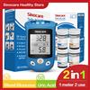 SINOCARE Misuratore di Glucosio e Acido Urico Sinocare Safe AQ UG o Strisce Reattive per Diabetici e Goutta, Multipack