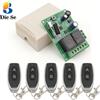 Diese Ricevitore e trasmettitore relè rf 24V DC 2CH con telecomando wireless universale 433 MHz per controllo universale di porte e cancelli da garage