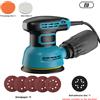 Avehrit Levigatrice Orbitale Casuale a Velocità Variabile da 300W, 5 Pollici, con Disco da 125mm, Lucidatrice Elettrica con Sistema di Raccolta Polvere, Levigatrice Portatile per Legno, Metallo e Superfici
