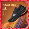LINING Scarpe da Corsa Li-Ning YUEYING 6 PRO per Uomo con Ammortizzazione Ottimizzata e Punta Larga SUPER BOOM Sneaker Riflettente LiNing ARHW015