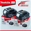 Makita 🔋 Batteria Originale Makita 18V Ricaricabile per Utensili Elettrici, Sostituibile, LED, Ioni di Litio LXT BL1860B BL1860BL1850 BL1830