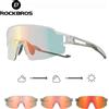ROCKBROS Occhiali da ciclismo fotocromatici Uomo Donna Sport all'aria aperta Escursionismo Occhiali da sole Occhiali fotocromatici Occhiali da bicicletta da strada MTB