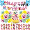 TAKARA TOMY NUOVO Set Decorazioni per Festa di Compleanno Kirbyeds Rosa, Articoli per Feste Anime, Set di Stoviglie in Carta, Piatti, Bicchieri, Tovaglioli, Giocattoli