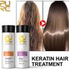 PURC Trattamento alla Cheratina Brasiliana PURC per Capelli Ricci Danneggiati, Lisciante e Trattamento Purificante per il Cuoio Capelluto, Shampoo per la Cura dei Capelli