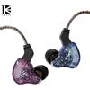 KBEAR KS2 Hybrid DD+BA In-Ear Monitor HiFi Auricolari Cablati Cuffie Sportive da Gaming KBEAR KS1 Lark Aurora KS2 IEMs