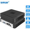 Smar H.265 CCTV NVR 8CH 9CH 16CH 32CH Per 5MP 4K Telecamera IP Supporto Face Detection Email Alart Video DVR Registratore XMEYE APP Onvif
