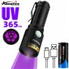 Alonefire 10W 365nm torcia UV torcia ricaricabile ultravioletta Ultra viola minerale di denaro scorpione macchie di animali gatto rilevamento Tinea X901UV