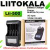 liitokala Caricabatterie Liitokala Lii-500 Lii-202 Lii-100 Lii-402 3.7V/1.2V per batterie 18650/26650/16340/18500 con display Lii500