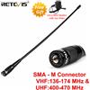 Retevis RHD-771 RT3S Antenne radioamatorie SMA-M Maschio VHF UHF Antenne a frusta per Retevis RT3S RA89 HA1UV H777 Baofeng UV3R TYT