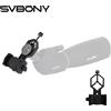 svbony Supporto Universale per Cellulare Svbony, Adattatore per Oculare con Diametro 25-48mm per Binocolo, Monocolo, Cannocchiale e Telescopio
