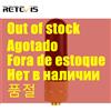 Retevis 805S SMA-F Walkie-Talkie Antenna VHF UHF Accessori Radio per Kenwood Baofeng UV 5R UV 82 888S H777 RT5R Puxing