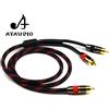 ATAUDIO Cavo Audio ATAUDIO HIFI da Singolo RCA a Doppio RCA per Subwoofer, Cavo Splitter Y RCA in Rame Puro