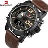 NAVIFORCE orologi sportivi da uomo di marca di lusso da uomo doppio display LED digitale cinturino in pelle impermeabile orologio militare al quarzo orologio da uomo
