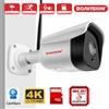 BOAVISION HD 5MP WIFI Wireless IP Camera 1080P CCTV telecamera WI-FI allarme esterno 2 vie Audio TF Card Slot 6 * Array Led IR 20m CamHipro