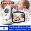 BOAVISION VB603 Video Baby Monitor 2.4G Wireless con LCD da 3.2 pollici Audio bidirezionale Conversazione Visione notturna Telecamera di sicurezza di sorveglianza Babysitter
