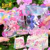 KAYOU My Little Pony Baby Bean Bag Pendant Moe Grain Colorful Series Blind Box Anime Character Peripheral Bag Charm Toy
