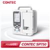 CONTEC SP750 Pompa per infusione allarme in tempo reale Ampio display LCD Pompa volumetrica per siringa per fluido IV (uso umano o veterinario)