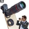 APEXEL Obiettivo per Fotocamera APEXEL 18X Zoom Telescopico con Clip Universale per iPhone Xiaomi Smartphone APL-18XT
