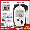 Sinocare Safe-Accu Misuratore di glicemia Kit glucometro Tester per il diabete 50/100 Strisce reattive Lancette Monitor medico dello zucchero nel sangue