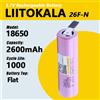 LiitoKala 26F-N 18650 2600mAh batteria Batteria ricaricabile ICR18650-26F 20A batteria agli ioni di litio a scarica + nichel fai da te