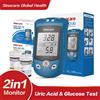 SINOCARE Misuratore di acido urico e glucosio nel sangue SINOCARE 2 IN 1 Safe AQ UG con test rapido U Trips G Trips per pazienti affetti da gotta