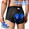 X-TIGER intimo da bicicletta pantaloncini da bici imbottiti da uomo intimo da ciclismo imbottitura 5D pantaloncini con fodera MTB con impugnature antiscivolo